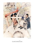 광고정보센터 PRINT광고 :: customellow