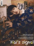 광고정보센터 PRINT광고 :: Kai`s signal