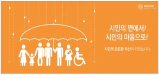 광고정보센터 PRINT광고 :: 시민의 편에서 시민의 마음으로