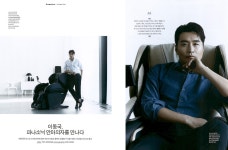 광고정보센터 PRINT광고 :: 이동국, 파나소닉 안마의자를 만나다