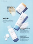 광고정보센터 PRINT광고 :: 완벽자차
