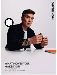 광고정보센터 PRINT광고 :: WHAT MOVES YOU