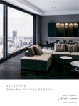 광고정보센터 PRINT광고 :: 살아있는 예술이 되도록