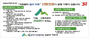 광고정보센터 PRINT광고 :: 여러분의 꿈과 미래