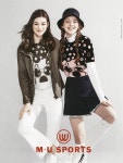 광고정보센터 PRINT광고 :: M·U SPORTS
