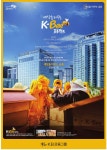 광고정보센터 PRINT광고 :: 세상을 바꾸는 K-Bee 프로젝트