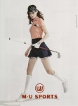 광고정보센터 PRINT광고 :: M·U SPORTS