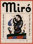 광고정보센터 PRINT광고 :: miro