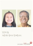 광고정보센터 PRINT광고 :: 당신의 삶 처음부터 끝까지 함께합니다.