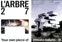 광고정보센터 PRINT광고 :: L`ARBRE 27