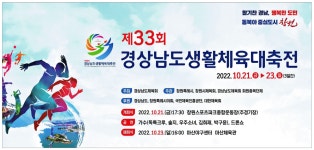 광고정보센터 PRINT광고 :: 제33회