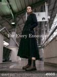 광고정보센터 PRINT광고 :: For Every Encounter