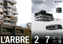 광고정보센터 PRINT광고 :: L`ARBRE 27
