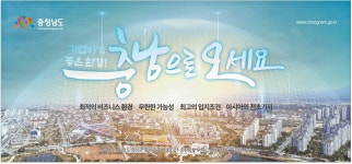 광고정보센터 PRINT광고 :: 기업하기