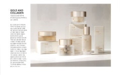 광고정보센터 PRINT광고 :: GOLD AND COLLAGEN