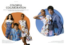 광고정보센터 PRINT광고 :: COLORFUL COLLABORATION