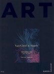 광고정보센터 PRINT광고 :: ART