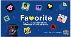 광고정보센터 PRINT광고 :: Favorite
