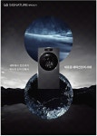 광고정보센터 PRINT광고 :: 세탁에서 건조까지 하나의 도어 안에서
