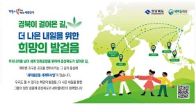 광고정보센터 PRINT광고 :: 더 나은 내일을 위한