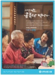 광고정보센터 PRINT광고 :: 이젠 나도 콤퓨타 박사여~