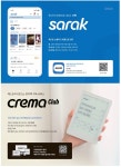 광고정보센터 PRINT광고 :: 독서가 완성되는 공간, 사락