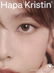 광고정보센터 PRINT광고 :: Hapa Kristin