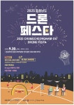 네이버 검색 결과 사진 5
