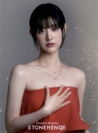 씨엔지종합광고공사 | 광고정보센터 PRINT광고 :: STONEHENGE