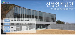 광고정보센터 PRINT광고 :: 한국 영화사의 전설, 신성일을 만나다