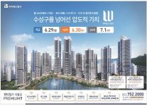 광고정보센터 PRINT광고 :: 펜타힐즈더블유 광고정보센터 | 한국광고총연합회