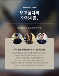 헤이코리안 - 커뮤니티 헤이코리안(커뮤니티) - 해외 생활의 모든 것
