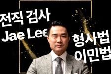 헤이코리안 - 커뮤니티 헤이코리안(커뮤니티) - 해외 생활의 모든 것