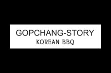 뉴저지 포트리에 위치한 곱창이야기에서 가족처럼 함께할 분들을 모집합니다.
