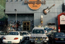 동숭동 대학로 | 서울연구데이터서비스