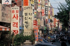 신천 먹자거리 | 서울연구데이터서비스