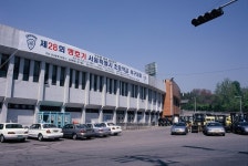 효창운동장 | 서울연구데이터서비스