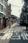 신림로66길 | 서울연구데이터서비스