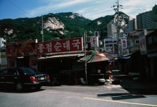 사진으로 본 서울 | 서울연구데이터서비스