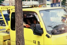 답십리 주거지 | 서울연구데이터서비스