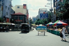 종로2가사거리부근 | 서울연구데이터서비스