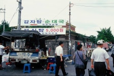 황학동 골동품 시장의 거리풍경 | 서울연구데이터서비스