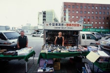황학동 골동품 시장의 거리풍경 | 서울연구데이터서비스