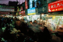 남대문로 남대문 | 서울연구데이터서비스