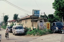신내동 단독주택지 | 서울연구데이터서비스