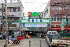 사진으로 본 서울 | 서울연구데이터서비스