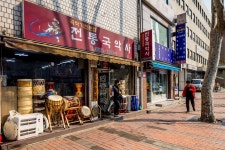 사진으로 본 서울 | 서울연구데이터서비스