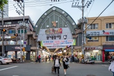 암사종합시장 | 서울연구데이터서비스