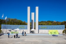 국립4.19민주묘지(419묘지) | 서울연구데이터서비스