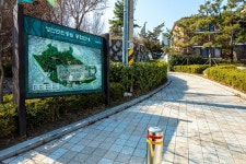 성미산 성산근린공원 | 서울연구데이터서비스